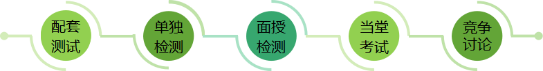 图片15.png