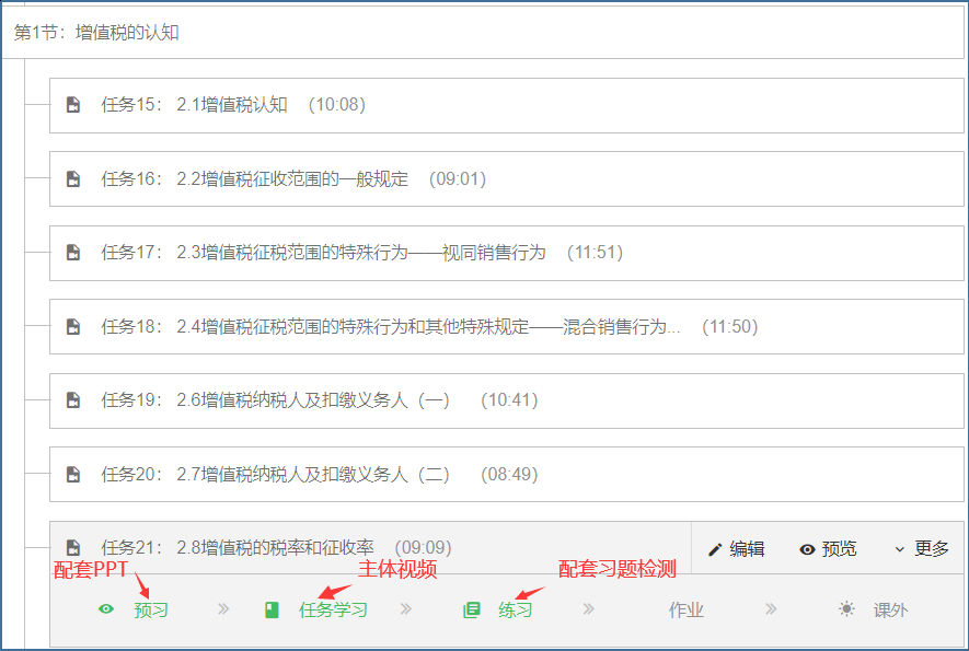 图片13.png