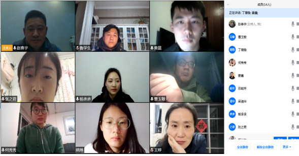 222_gaitubao_589x307.png