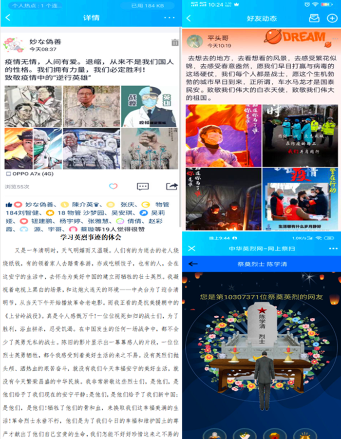 10145429624.png