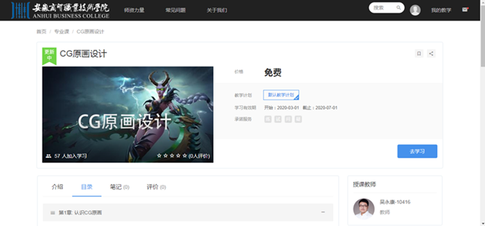图片8.png