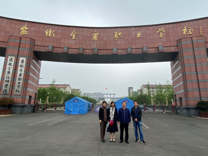 图片2_gaitubao_700x525.png