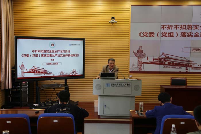 新闻稿图片2.jpg