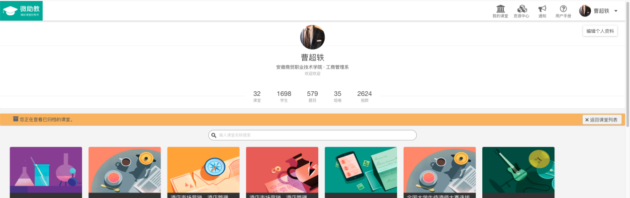 图片10.png