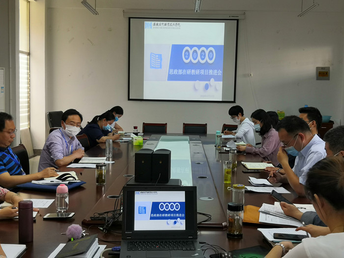 QQ图片20200518105504.jpg