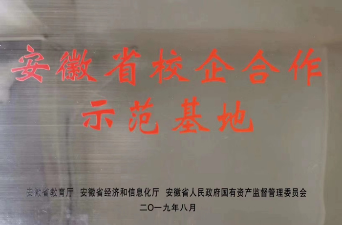 图片1_副本.png