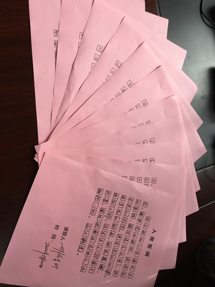 0D1974B01BD88B5E3355A030C85D4A2F.png