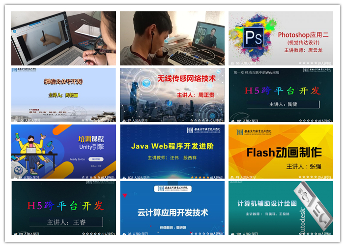学习.jpg