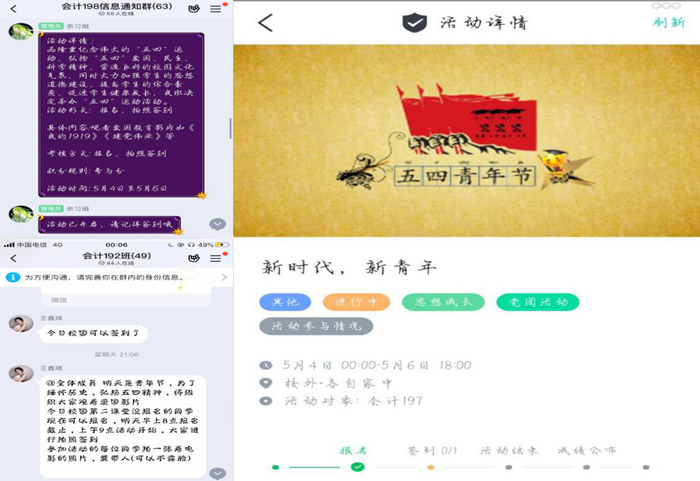 图片1_副本.png