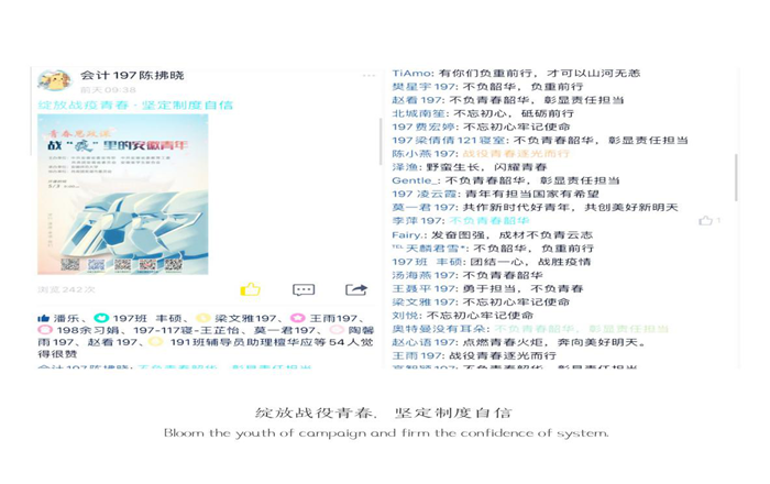 图片5_副本.png