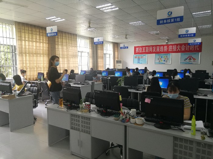 1_gaitubao_700x525.jpg