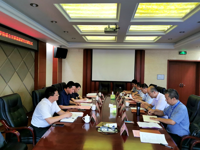 微信图片_20200619094122.jpg
