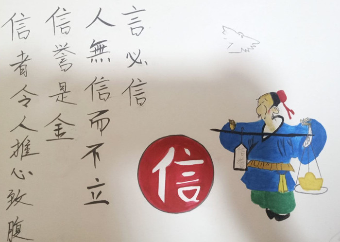 简笔画.jpg