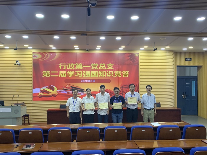 QQ图片20200628175140.jpg