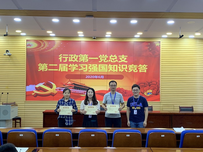 QQ图片20200628175125.jpg
