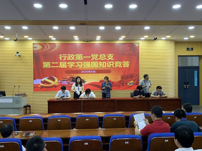 QQ图片20200628180053.jpg