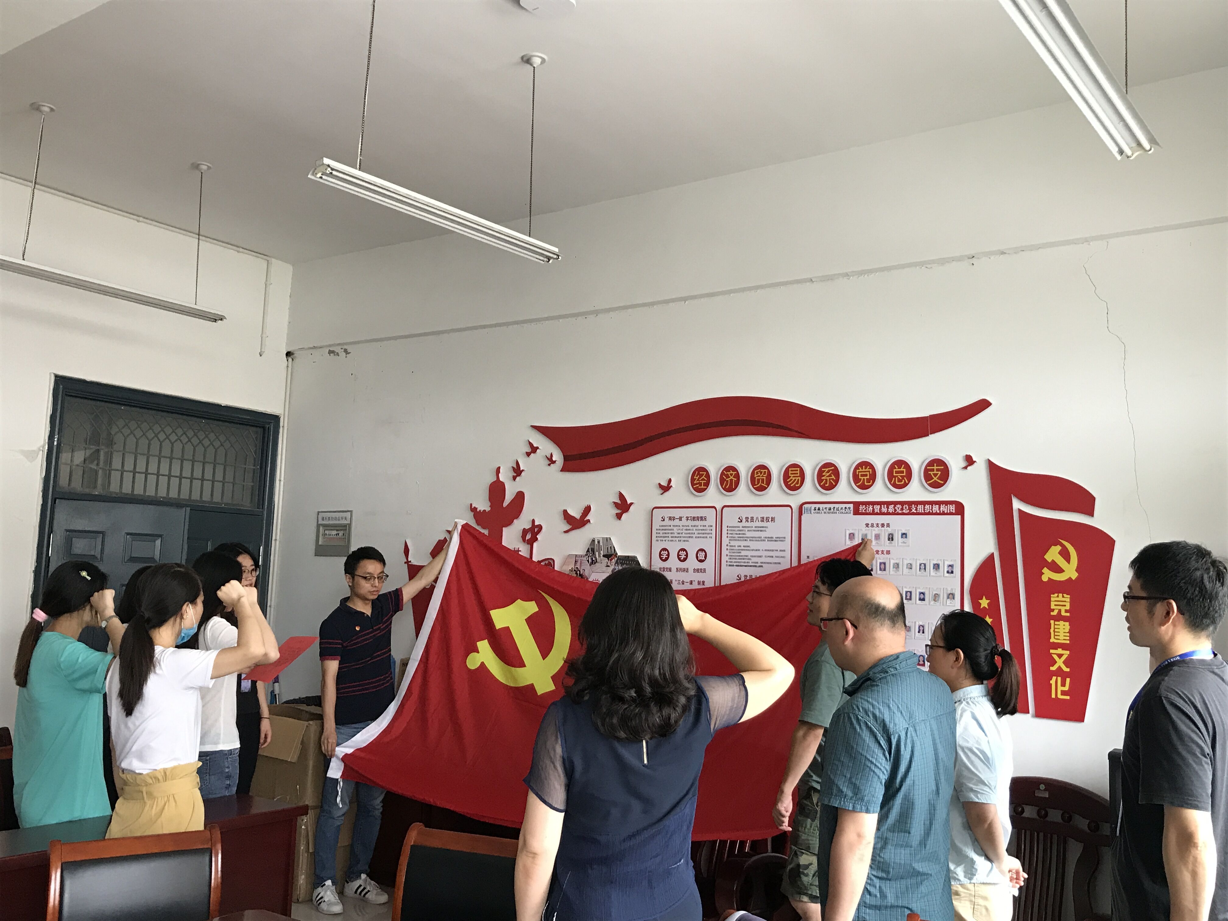 QQ图片20200629152737.jpg