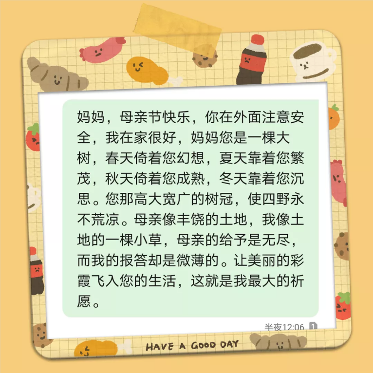 QQ截图20200605155143.png