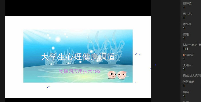 会议2.jpg