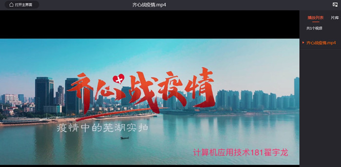 微视频.jpg