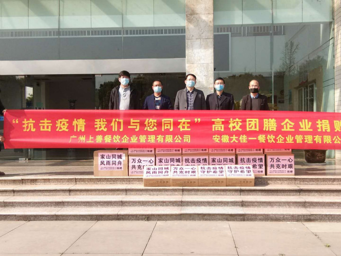 图片2_meitu_2.jpg