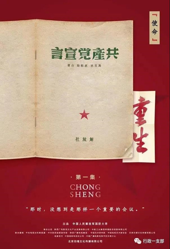 微信图片_20200713085940_副本.jpg
