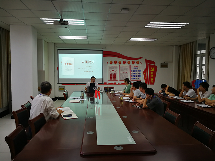 图二-700.jpg