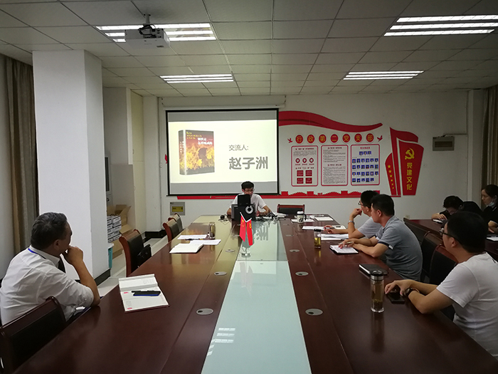 图三-700.jpg