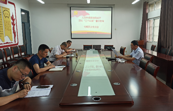 QQ截图20200622112646.png