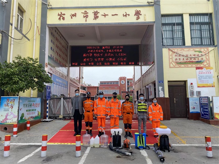 救援队.jpg
