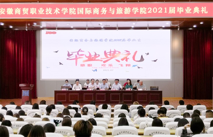 QQ图片20210703162052.jpg