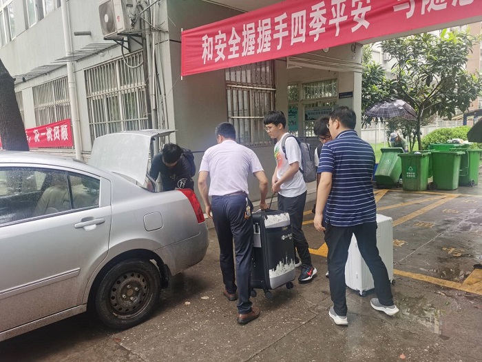 QQ图片20210706172900.jpg