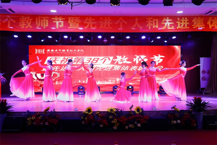 活动2.jpg
