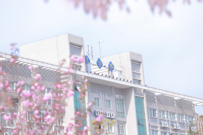 笃学楼.jpg