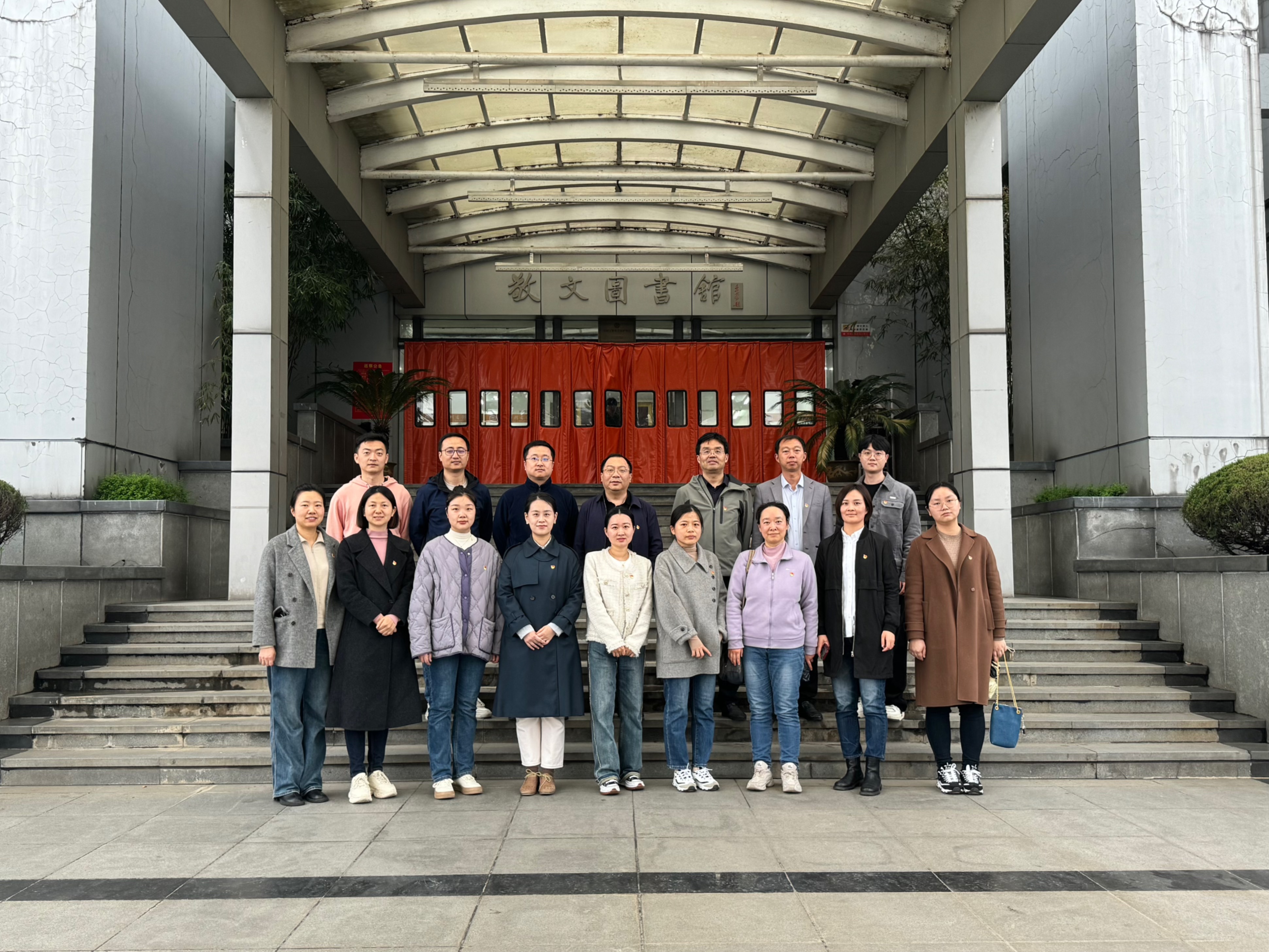 QQ图片20240407161936.jpg