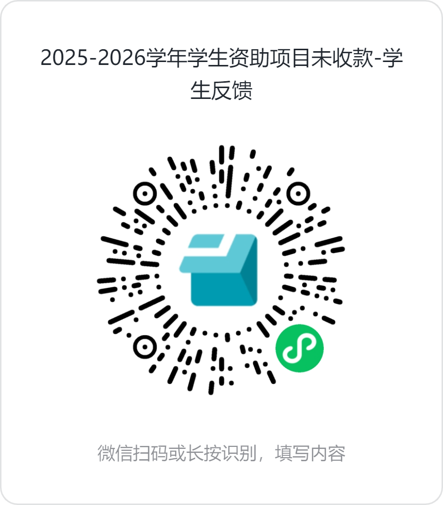 52f819f6a4c402db11e419cb8fd74d7e.png 52f819f6a4c402db11e419cb8fd74d7e.png