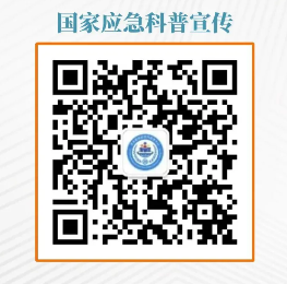 微信公众号